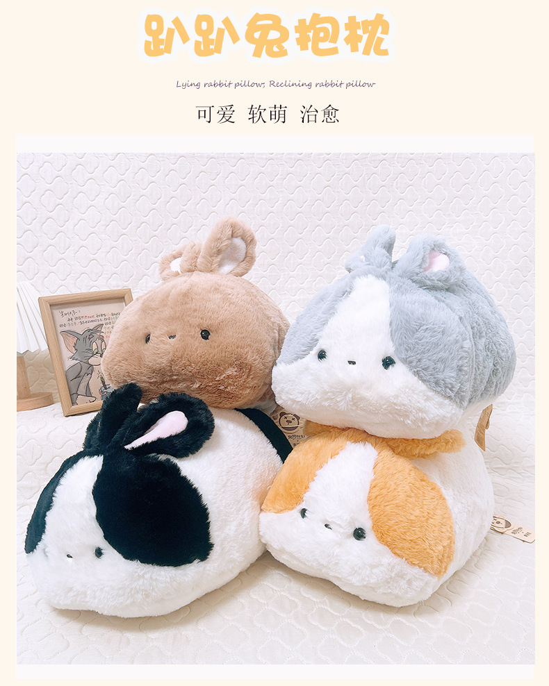 Cute lying rabbit plush pillow, adorable bunny toy, sleeping pillow for bed, birthday gift for a best friend