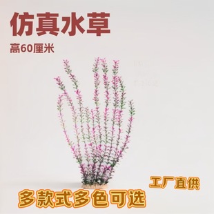 ~쾰b60׷ˮݸ߲ˮ[~ܛhݹS