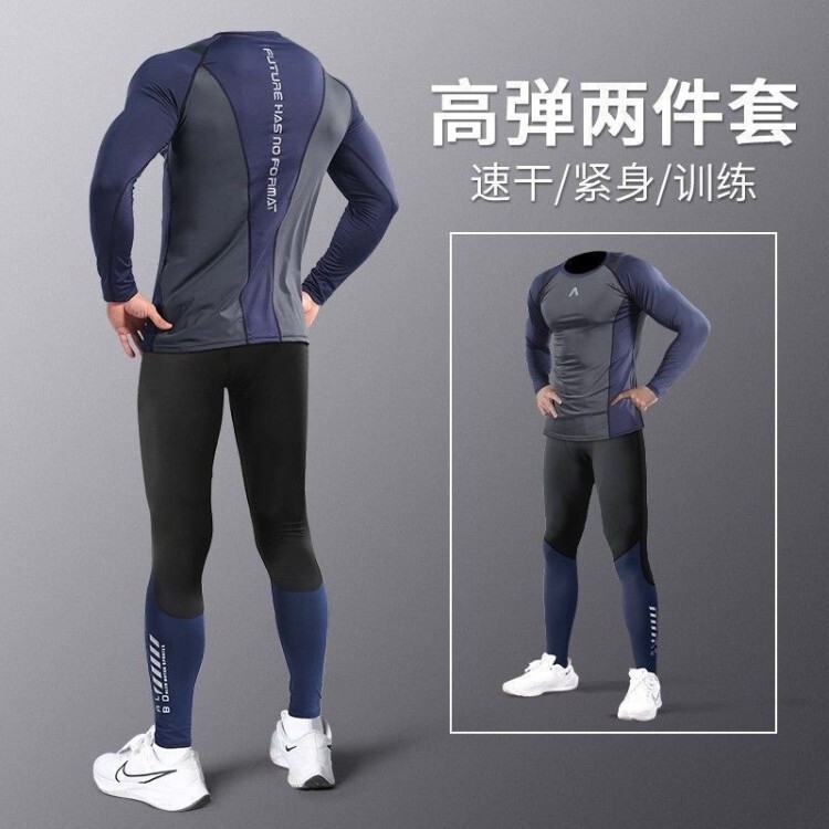 Running Quick-Dry Clothing Men's Sports Suit Spring Professional Morning Running Fitness Clothes Spring and Autumn Tight-Fitting Training Compression Leggings Running Quick-Dry Clothing Men's Sports Suit Spring Professional Morning Running Fitness Clothes Spring and Autumn Tight-Fitting Training Compression Leggings