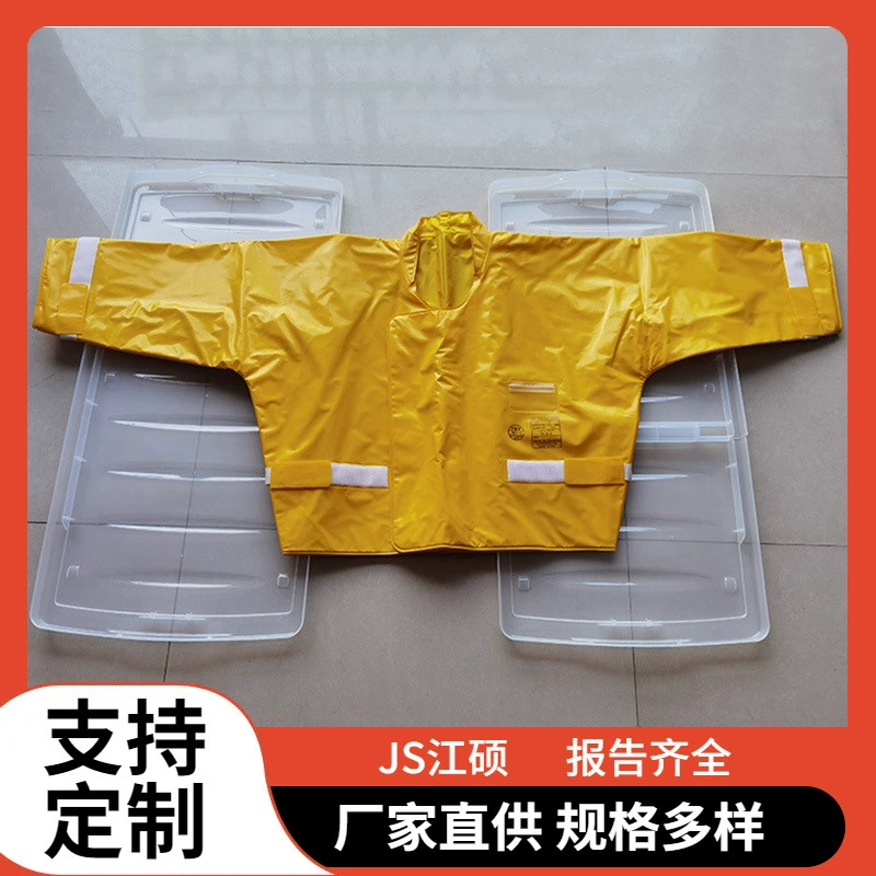 YS YS124-06-03EVA защитная изоляционная одежда из смолы для высокого напряжения 20 кВ/3 мин, изоляционная одежда для силовых работ