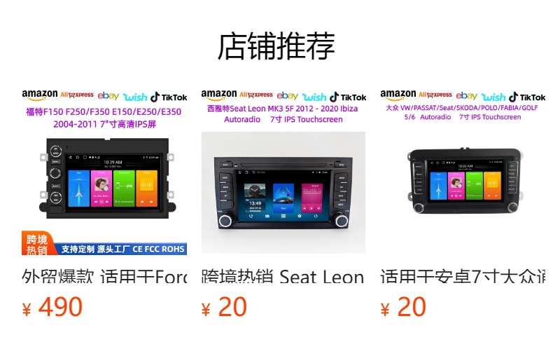 Suitable for 2014-2022 Jeep Grand Cherokee vertical screen central control large screen car navigation GPS all-in-one device