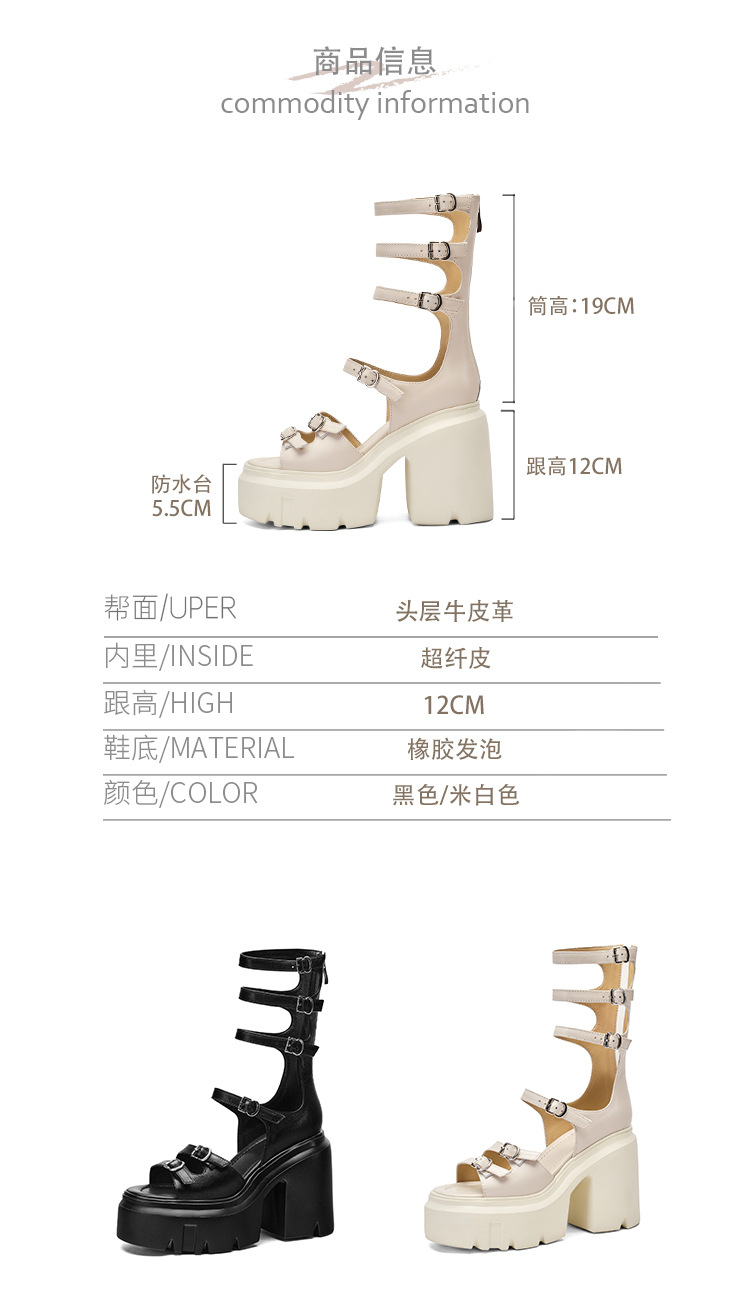 Boot sandal nữ cổ thấp đế dày gót 12 cm khóa thắt lưng — Màu đen chi tiết 3