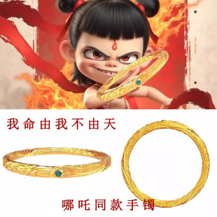 ��߸֮ħͯ������߅ͬ����߸���C��ӡ֮����cǬ��Ȧ�֭h�ŷ��OӋ