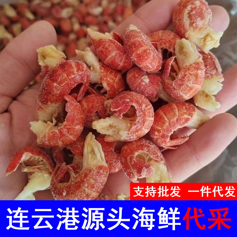 Large no ice glaze lobster tail crawfish extra large fresh frozen whole box commercial whole box