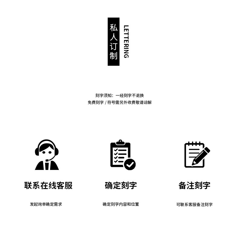 1688详情页_10.jpg