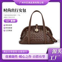 小众设计贝壳夹子包秋冬新款编织女包高级感轻奢单肩斜挎包饺子包