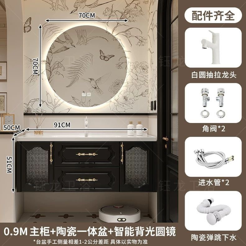 フレンチレトロなバスルームキャビネットコンビネーションセラミック一体型洗面台バスルーム洗面台ロックボードホットベンド洗面台|undefined