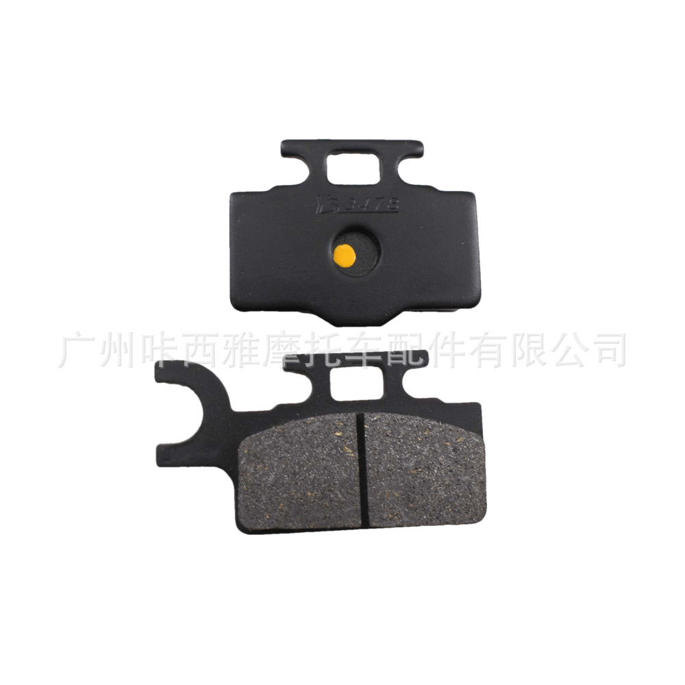 Suitable for Kawasaki Kx65 Ksr110 2000-2003 Front and Rear Disc Brake Pads