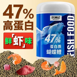 狗狗窝/笼/垫;水族过滤设备;其他小宠用品