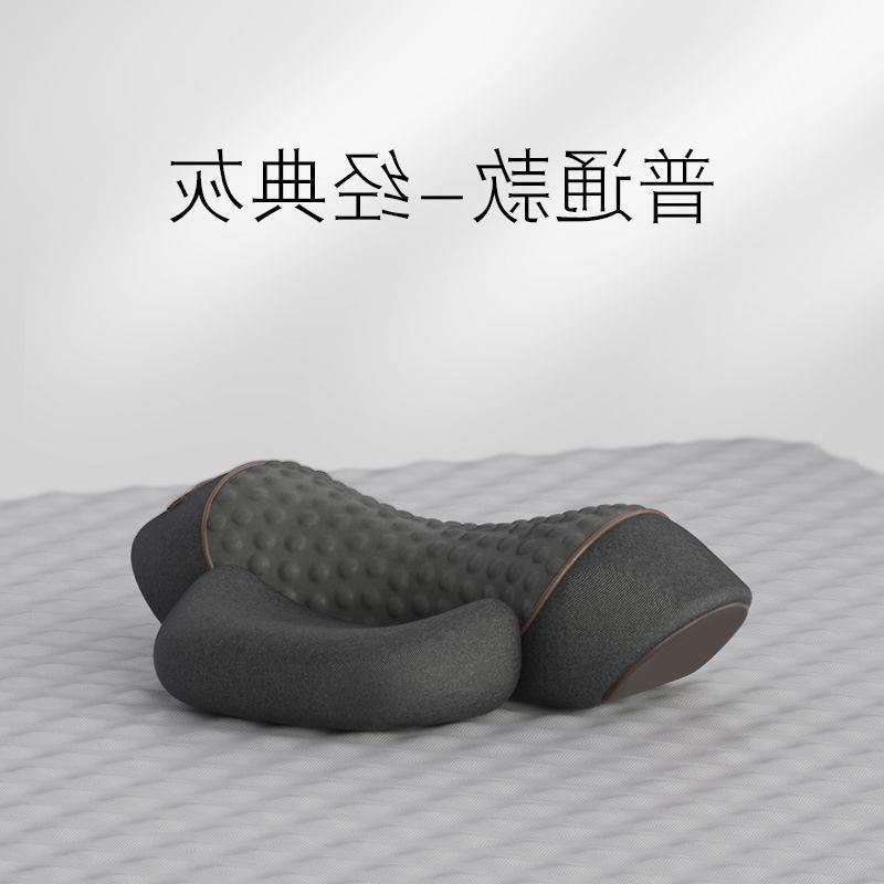 工場直販頚椎枕、睡眠用脊椎保護枕、マッサージ、脊椎牽引、温湿布、睡眠補助枕、首枕|undefined