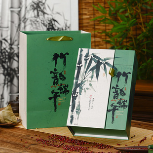 2025 Chinese Style Dragon Boat Festival Gift Box Packaging High-End Rice Dumpling Gift Box Empty Box Holiday Gift Companion Gift Box