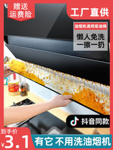 ���͟��C������ͨ�ý��Ͳی������ͼ��N�����Â���ʽ�ͺз��͉|��