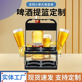 酒架;开瓶器;家用烟灰缸