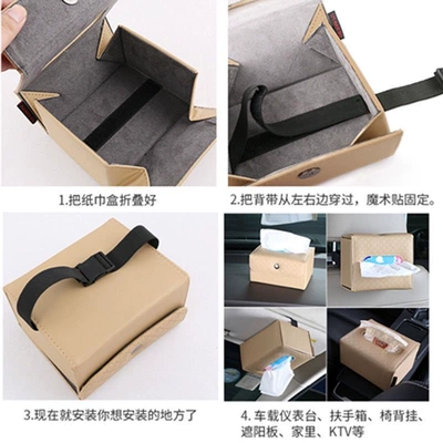 sun visor interior simple leather | Car tissue box/set