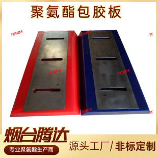 �v�_PU���ٰ��z��۰����p����͛_����ĥ�ߏ��Ⱦ۰������F��