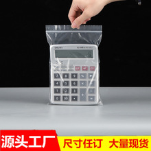 PEܷA朴 ˮϱĤ͸ԷǴ ԷSl