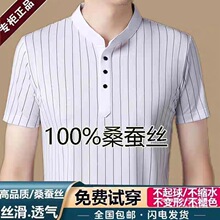 �ļ��¿���װ100%ɣ��˿����T�����������ļ�����ߵ�����������