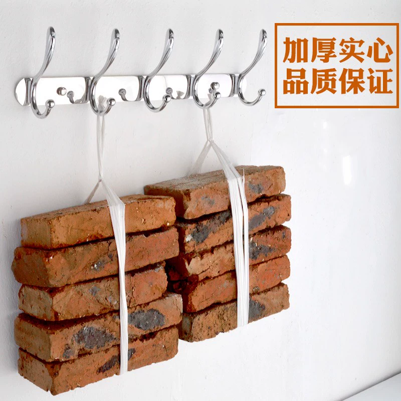 European -style stainless steel clothing hook door hook hook hook hook hook bathroom wall hanging wall hanging hanging wall wall linked hook