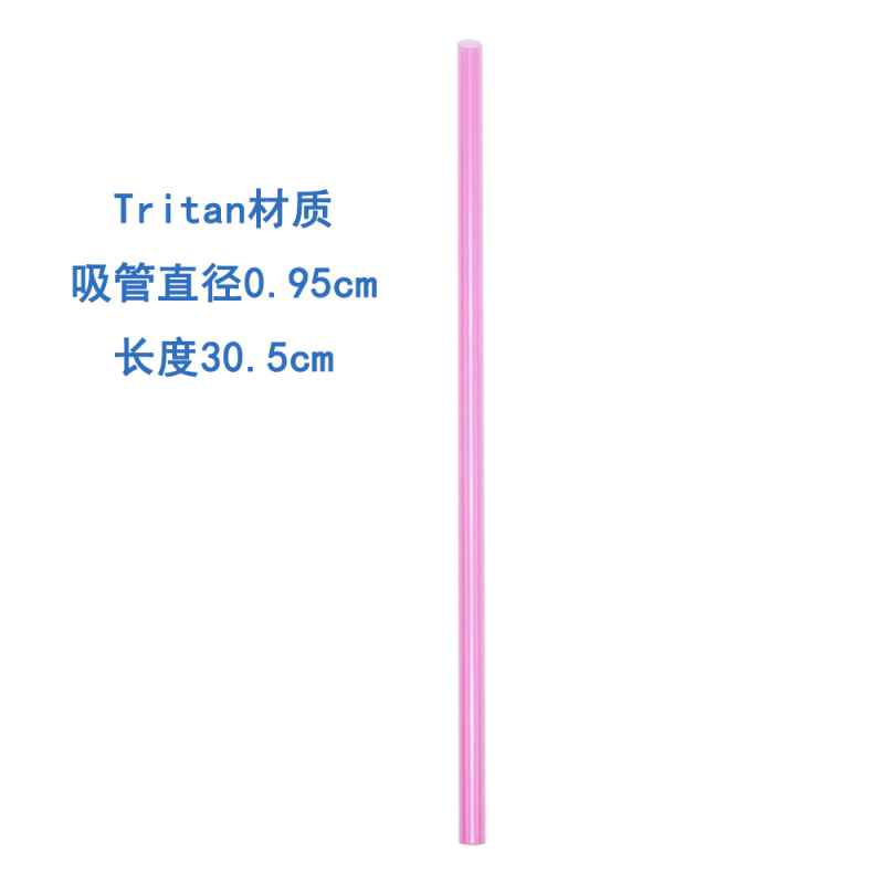 クロスボーダー既製品 スタンレーカラー ストロー トライタン透明ストロー スタンレーストロー クリーニングブラシセット付き|undefined