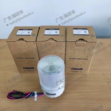 ����ע�ܻ����˫ɫ�����ƴ����� SMCL80-BZ-2(S)24V
