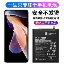 mAWATCH2ֱ늳1/2PRO GT2 WL-HW02 LEO-L00E/L09S/BX9