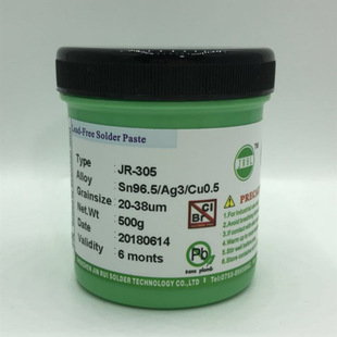 �ߜ��a��3%�y���a��JRHL 305�o�U�a���a�{Sn96.5Ag3.0Cu0.5�a�y�~