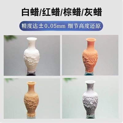 3D Printing Processing Parts Structure Industrial molds