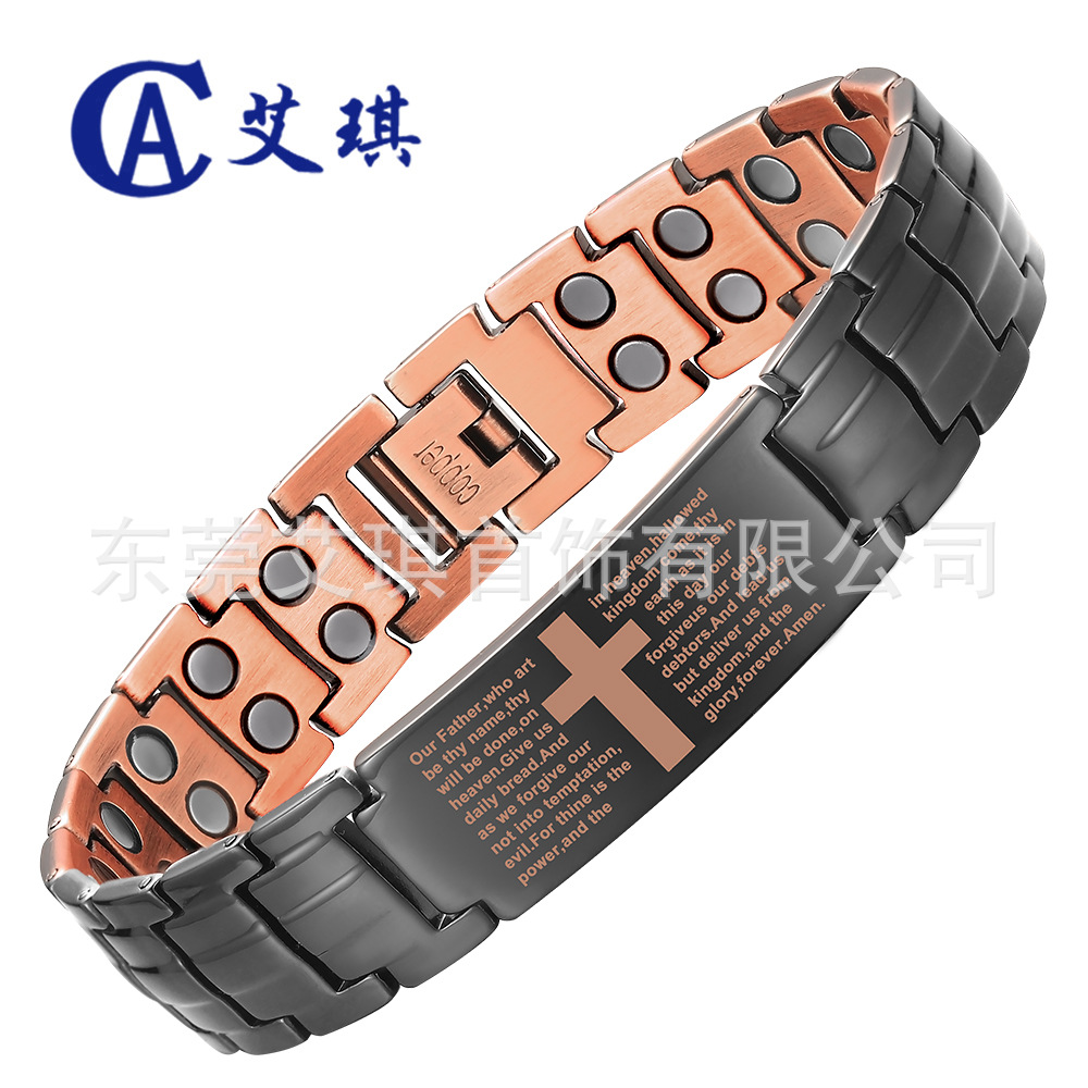 Wholesale In-Stock Pure Copper Bracelet for Men, Turtle Back Double-Row Magnetic Bracelet, Simple Magnetic Energy Bracelet, Red Copper Bracelet