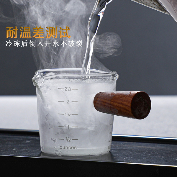 Wooden handle small milk cup coffee milk cup Italian glass coffee…