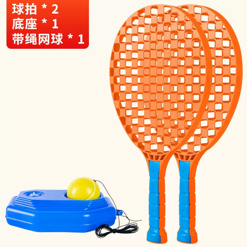 Tennis children's interactive toy for training, racket, set for students, for beginners