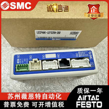 SMC늄ӈ���������LECPAN1-LEFS16A-300/16B-50늸ך�ך��