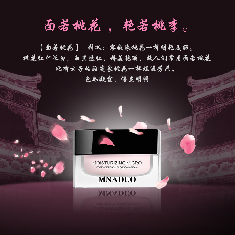 Camellia Essence Water Lotion Hydrating Moisturizing Facial Cleanser Facial Peach Blossom Cream Remover Essence Water Skin Care Products Wholesale