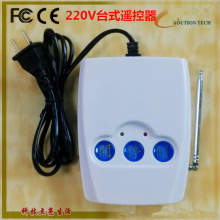 ͨ�ÿ�̨ؐ��늄���s�Tƽ���T���l�T�l���쾀220V���̨ʽ�b����