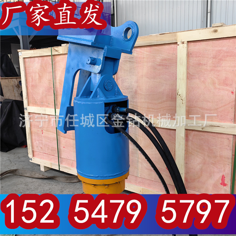 挖掘机改装打桩机房屋地基树坑履带式旋挖机钻土机大口径叶片现货