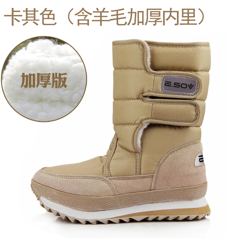 카키(울 함유)