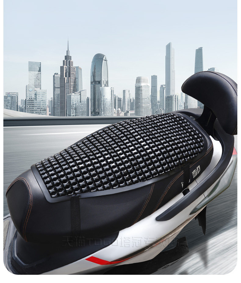 Electric Vehicle Heat Insulation Mat, Summer Waterproof Breathable Rainproof Ice Silk Cooling Mat for Electric Bikes, Motorcycle Seat Cushion Cover