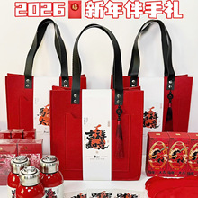 2026����Y�д����YƷ������ɹ��Թ��決�ǹ���R����ֶY��