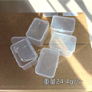 5̖�߷���380ml͸�����w�ռ{�������耳�������Ƭ�д������S�펧