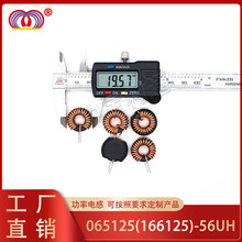 ŭh늸065125 56UH~h@FXȦ܇늸/