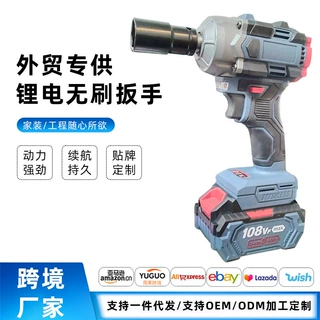 贴牌加工大艺款牧田款电动小型切割机手持式角磨机打磨机跨境定制