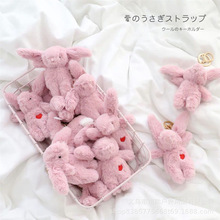 爱心粉兔挂件粉色小兔子毛绒玩具挂件 爱心兔子背包挂饰
