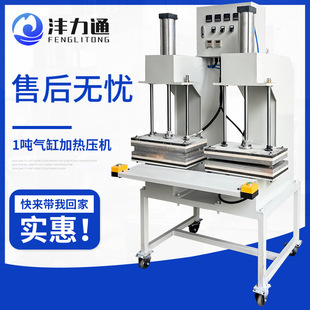 1����׼ӟቺ�CС�ͳ����O��_����Һ�����C�p�^���ܲ��ቺ�O��