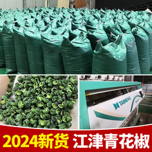 2025����؛�������໨���ؑc������~�໨�� �����ٽ� 100������