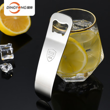 �S�����l304���P���ƿ���Ӻ�ơ���_ƿ��ƿ�����_�����_�w�๦��