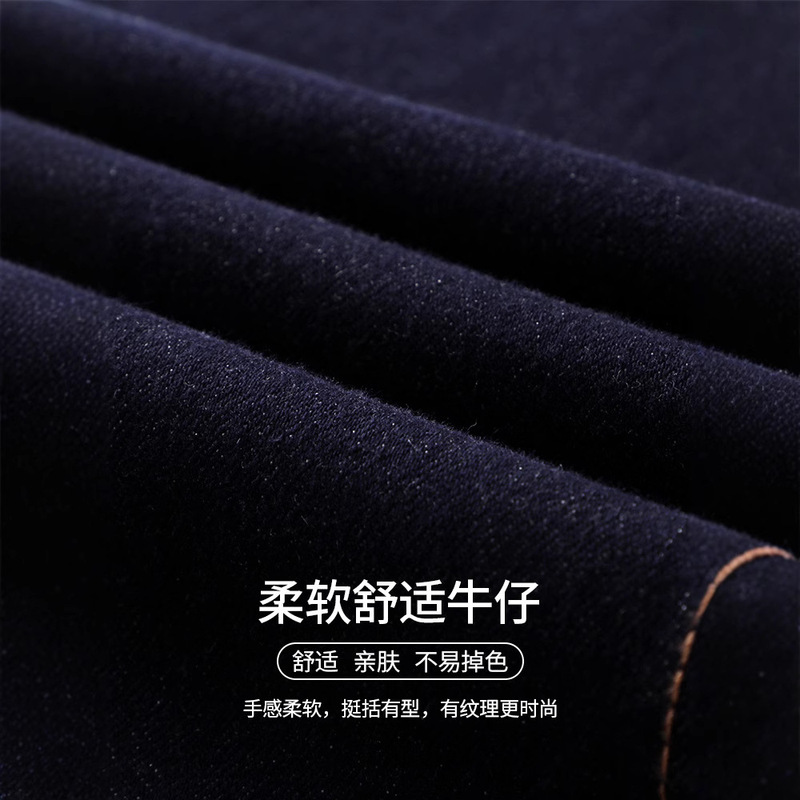 丹宁蓝阔腿牛仔裤女秋季新款松紧高腰复古小个子九分裤直筒裤|undefined