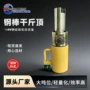 张拉预应力液压千斤顶千斤顶