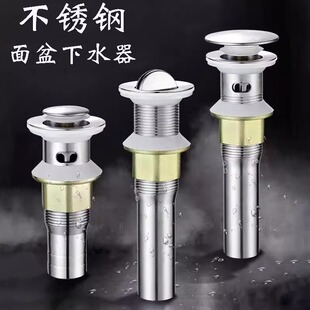 304���P䓏���ʽ������ˮ�� �̿�̨����ˮ��ϴ������ˮ��ȥˮ�^