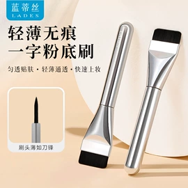 化妆刷、刷包;其他美妆工具;粉扑、美妆蛋