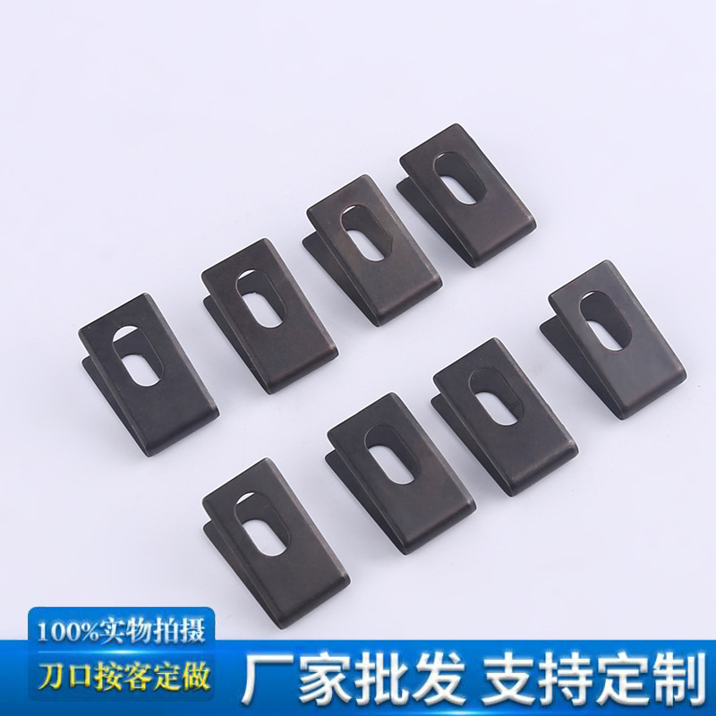 厂家SK5卷笔刀刀片 非标刀片 精密加工0.4mm厚工业机用刀片