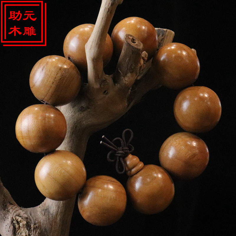 O1CN0123ISfQ1UPAUuGn960_!!2201314112509-0-cib.jpg?__r__=1657886795793